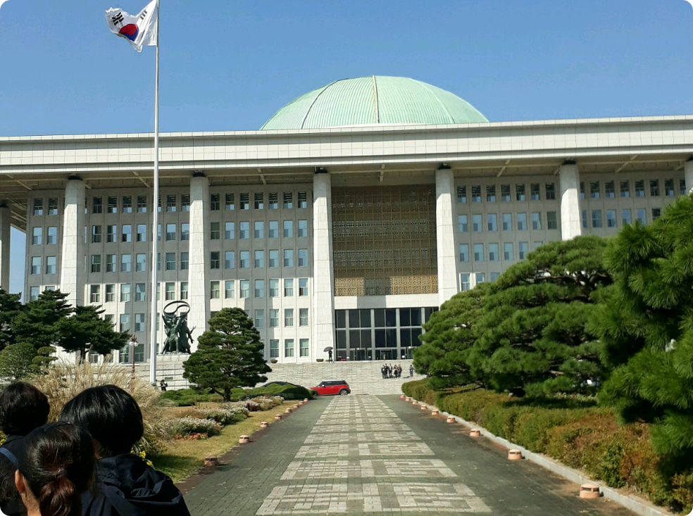 Odio después de la escuela thumbnail