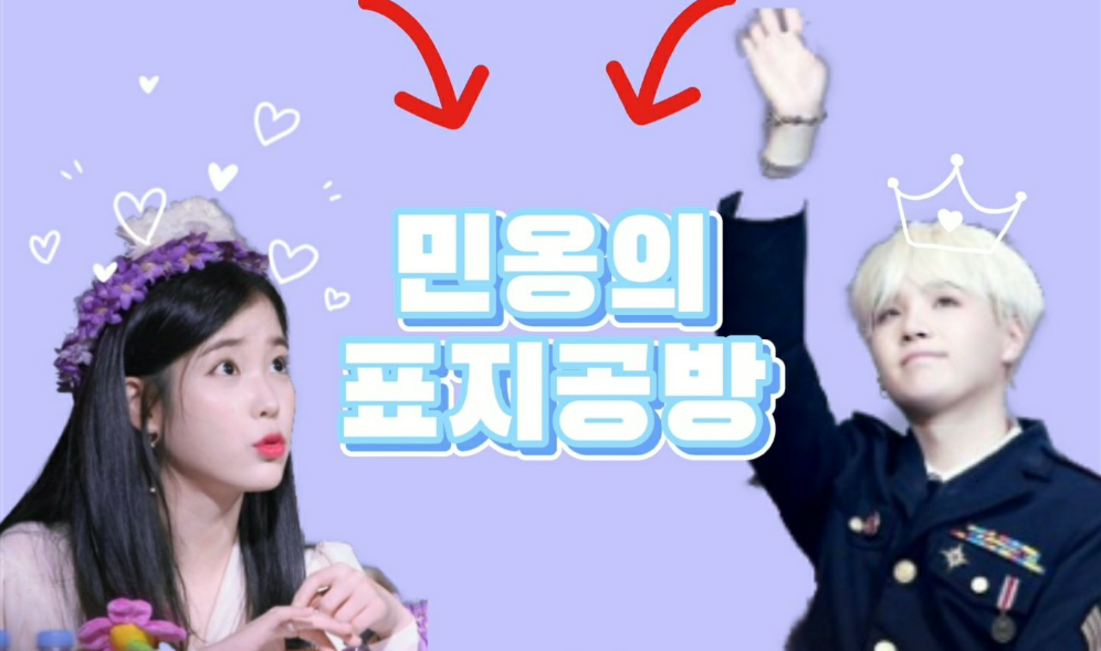 민옹의 표지공방 thumbnail