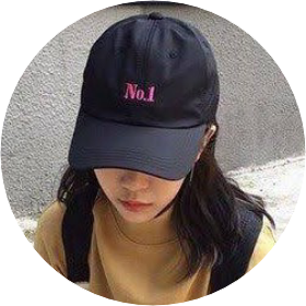 Haein image