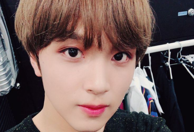 Hãy bầu cho Haechan! thumbnail