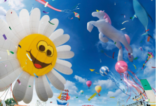 SVT 조직  thumbnail