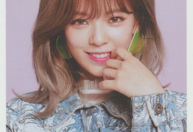 Vote for Jeongyeon thumbnail