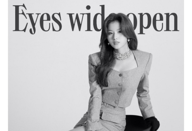 Sana need Love  thumbnail