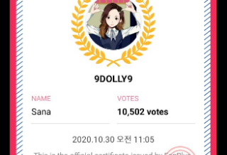 兩次會員投票 thumbnail