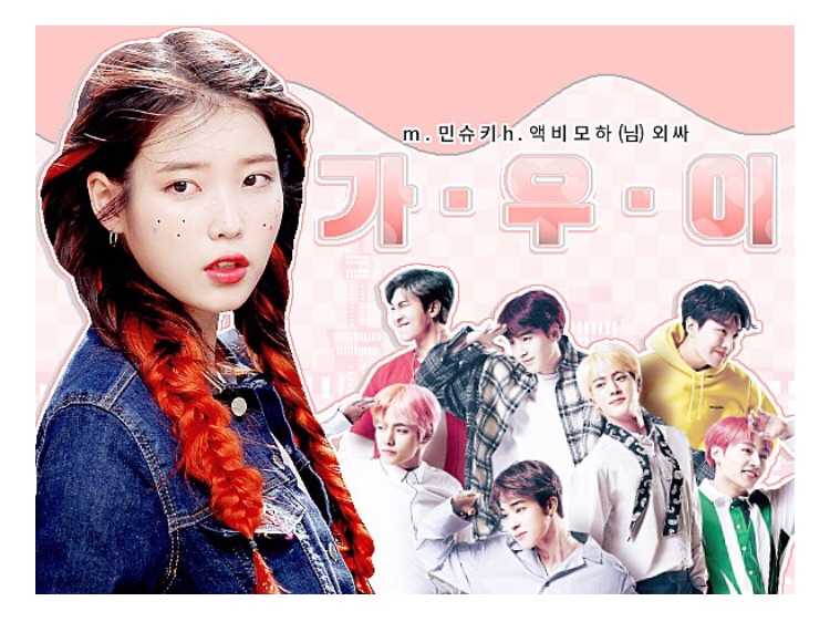 「家族という言葉で私たちの間を理解させないで」 thumbnail