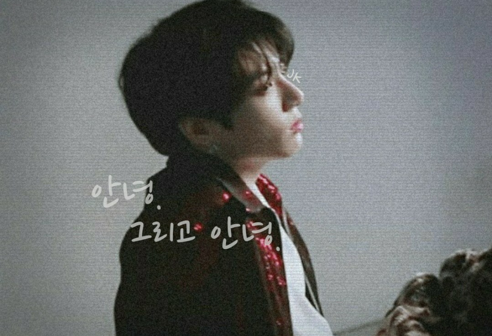 안녕. 그리고 안녕. thumbnail