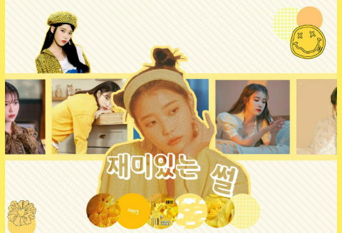 재미있는 썰 thumbnail