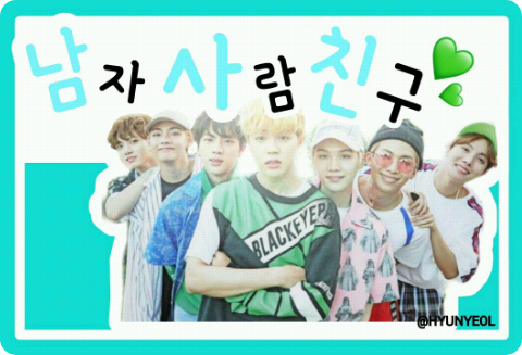 남자 사람 친구  thumbnail