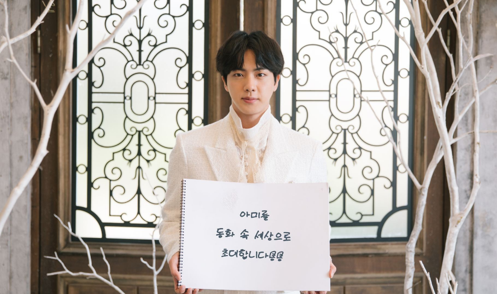 우리 동화 chapter 2. thumbnail