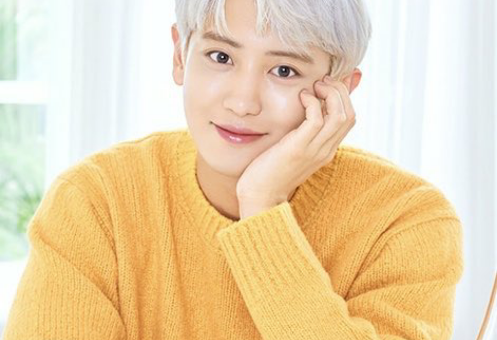 찬열이 생일 thumbnail