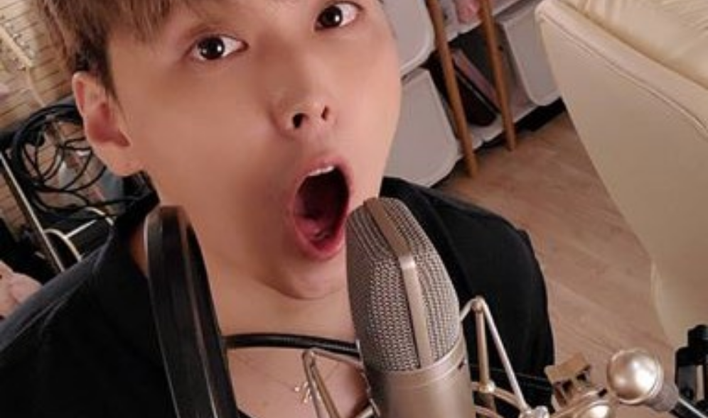 Soporte de Sungmin thumbnail