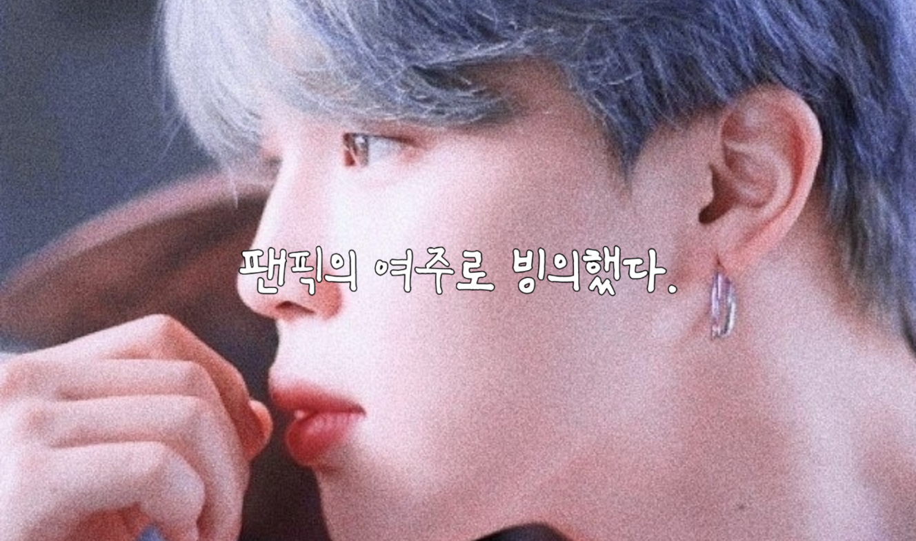 我被一部同人小说的女主角迷住了。 thumbnail