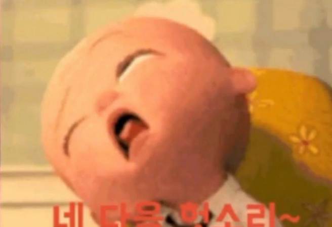 Thông tin quá riêng tư của tác giả Dorai thumbnail