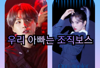 我爸是黑幫老大。 thumbnail