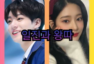 欺凌者和欺凌者 thumbnail