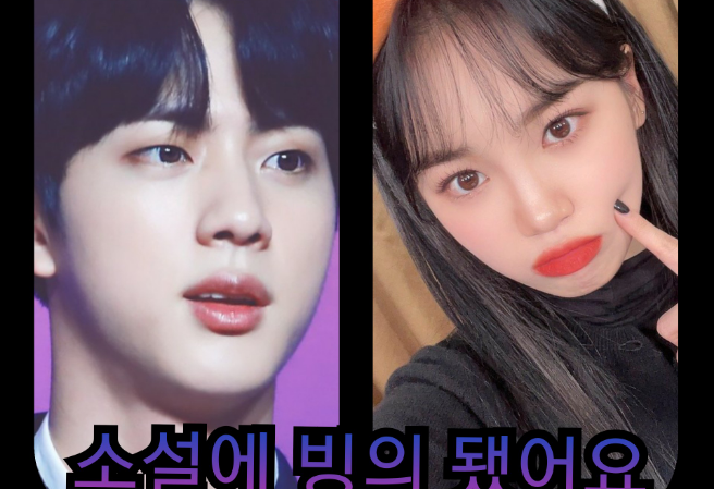 我當時完全沉浸在一部小說裡。 thumbnail