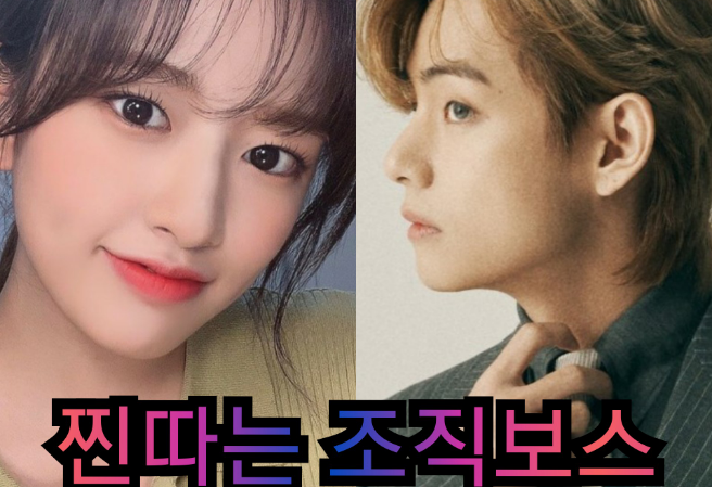 獨行俠才是組織的領導者 thumbnail