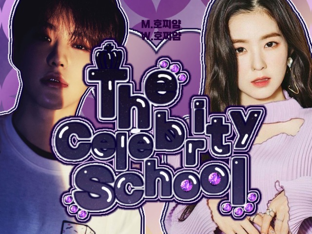 Sekolah selebriti thumbnail