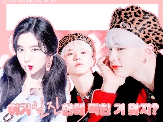 Apakah ini foto yang diambil oleh seorang gangster? thumbnail