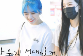 致安裕珍老师 thumbnail