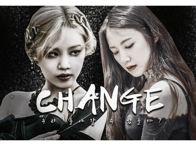 CHANGE thumbnail