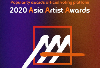 수주가 AAA라고 투표하자 thumbnail