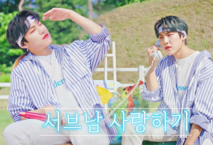 Suka sekali dengan anak laki-laki submisif itu thumbnail