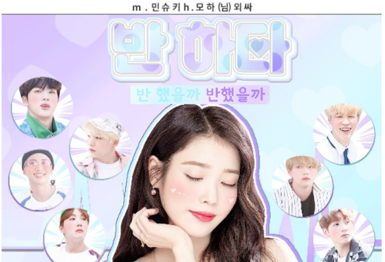 「反する」 thumbnail