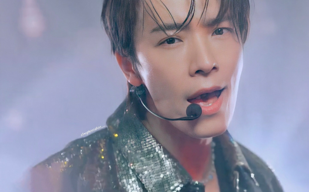 Pas d'amour Super Junior Dne thumbnail