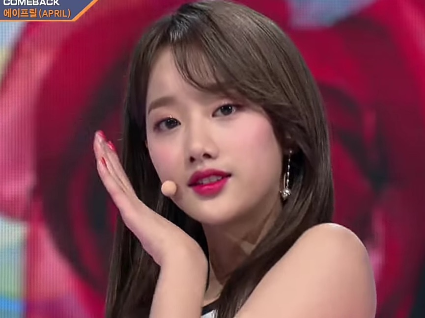 이나은 image