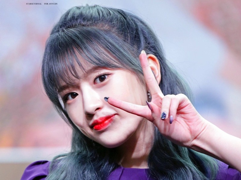 안유진 image