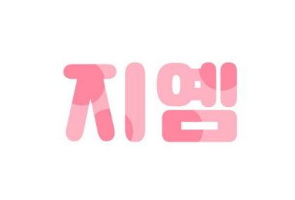 Mission Ji-Yeom Pam (Général) thumbnail