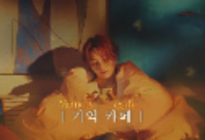 記憶咖啡館 [系列] thumbnail