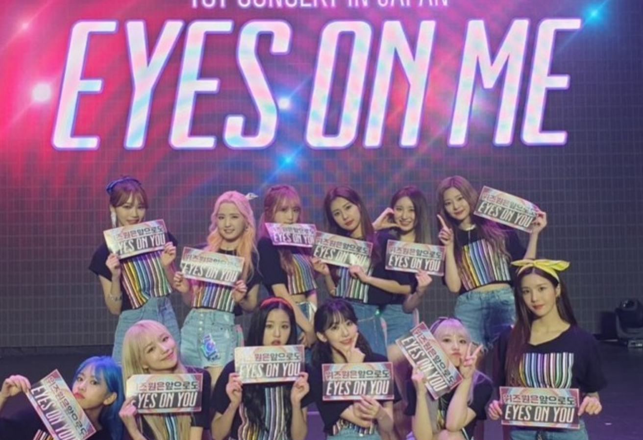 已解散的IZ*ONE回归了。 thumbnail