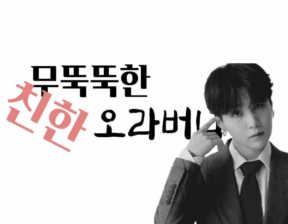 A blunt and friendly older brother. thumbnail