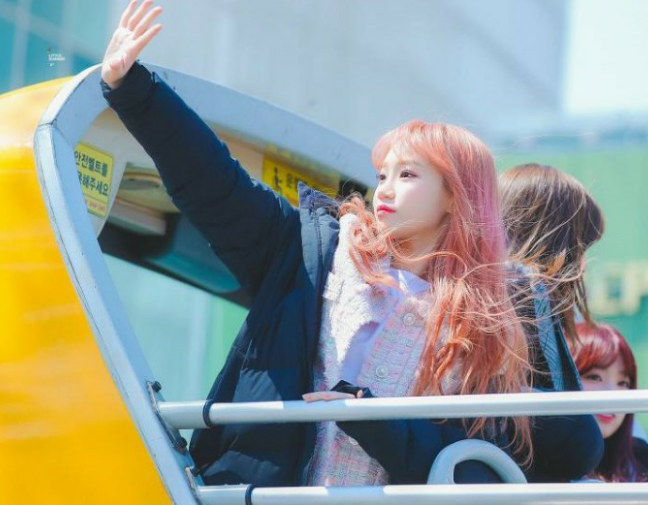 IZ*ONE聊天室 thumbnail