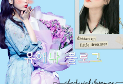 Blog de Yuaena_ thumbnail