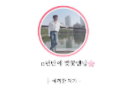 Fanfic thumbnail image