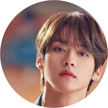 Minho image