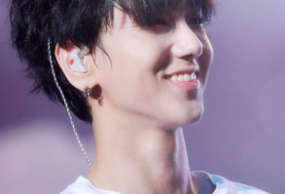 Mon cher - Paroles de Yesung thumbnail
