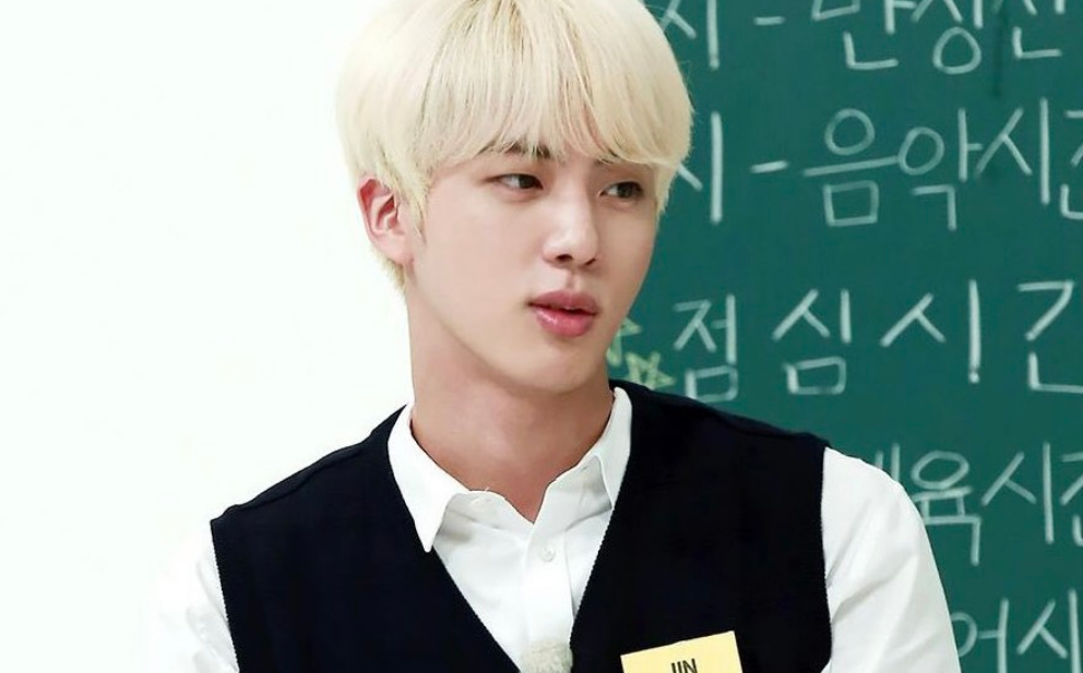 진에게 투표하세요 thumbnail