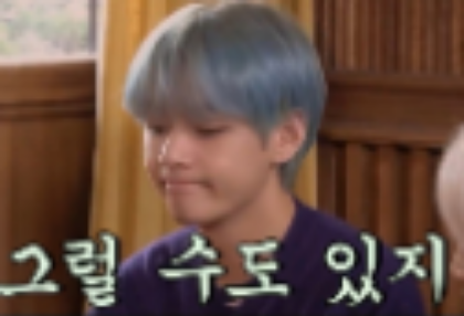 Saddam & Notice thumbnail