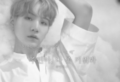 Sư phụ, hãy nâng đỡ tôi thumbnail