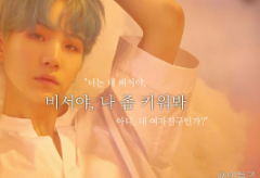 Thưa thư ký, hãy nâng tôi lên. thumbnail