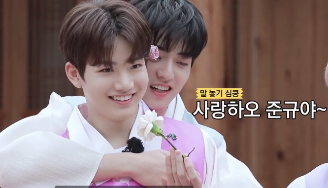 보물 효과 thumbnail