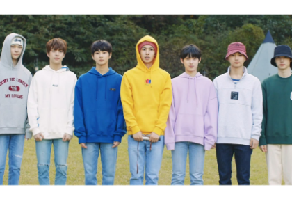 ENHYPEN ENGENE에 투표하세요 thumbnail