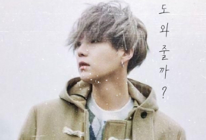 お手伝いしますか？ thumbnail