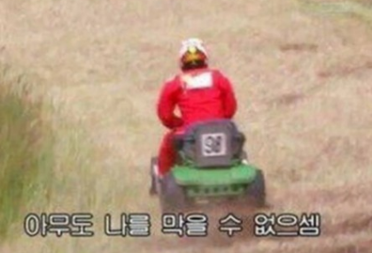 단편집 thumbnail