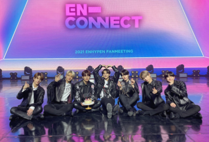 💌 : ENHYPEN에게 투표하세요 thumbnail