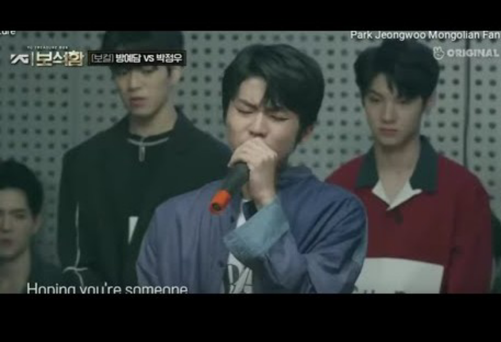 ✨The voice of heaven✨ thumbnail